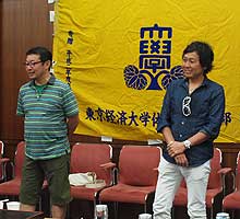 2013OB総会後の懇親会